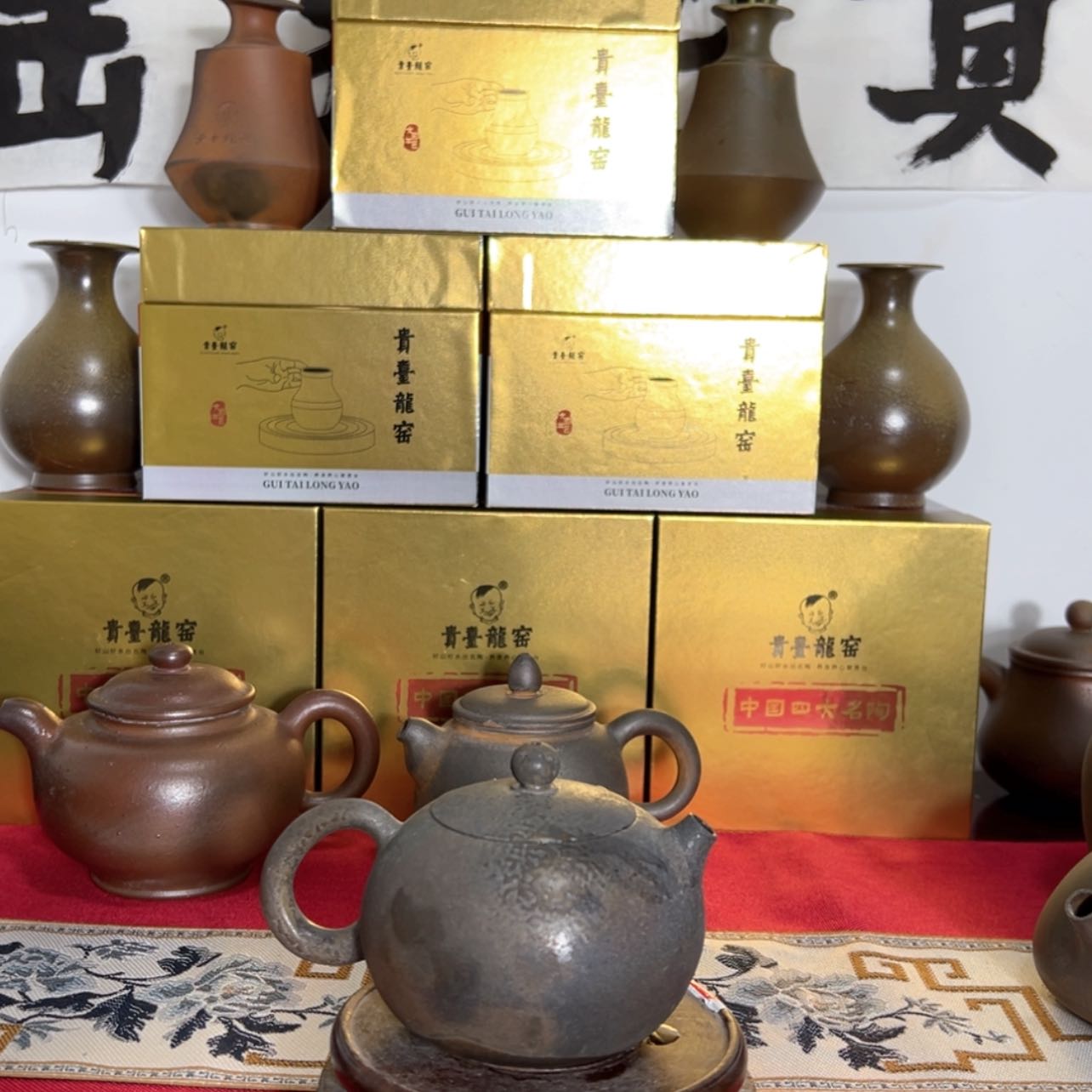 【闪购商品】陶瓷壶A03真**宜