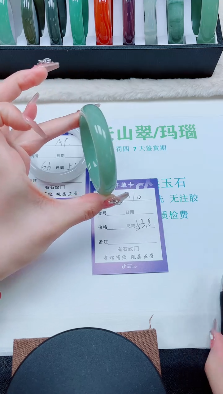 【闪购商品】石英质玉手镯未镶嵌A10