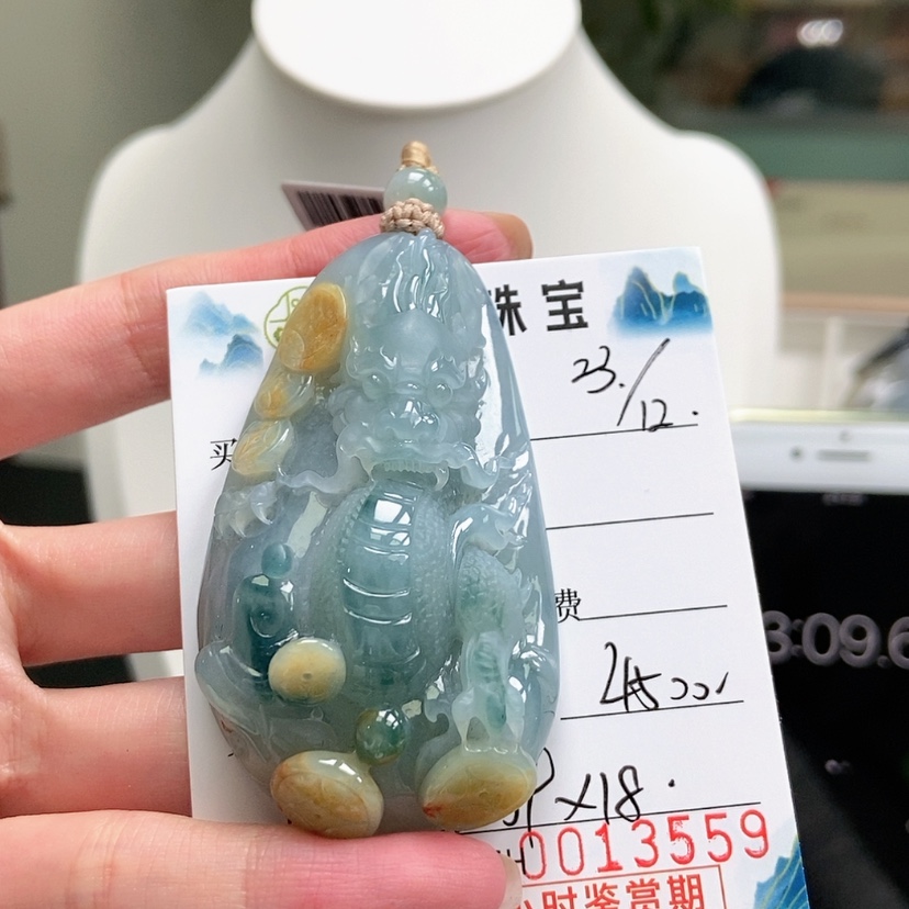 【闪购商品】翡翠颈饰未镶嵌