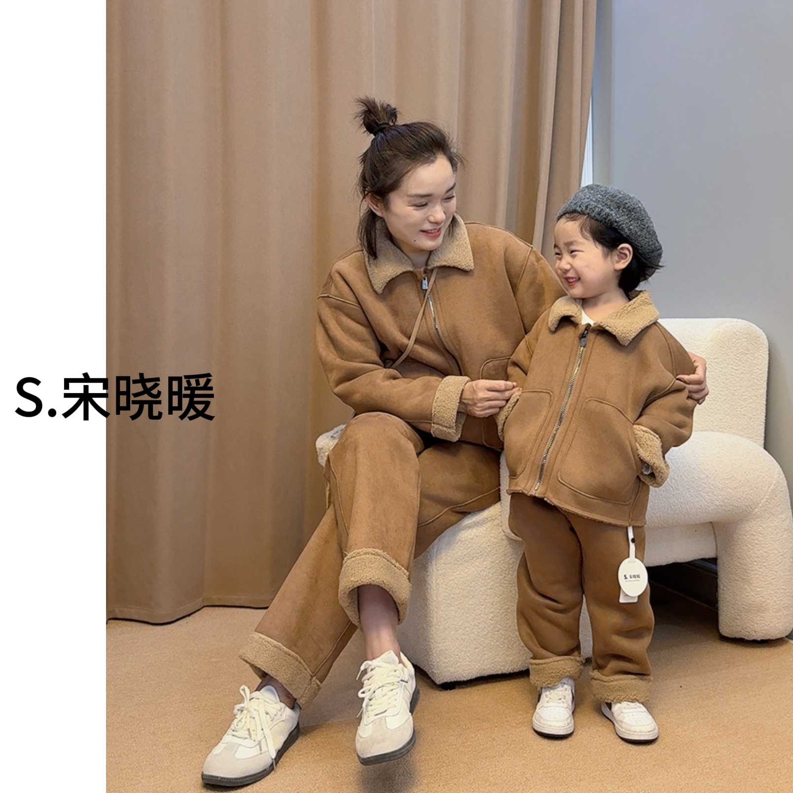 【宋晓暖】成人款亲子韩版防麂皮绒夹克休闲秋冬套装NJ-H8607