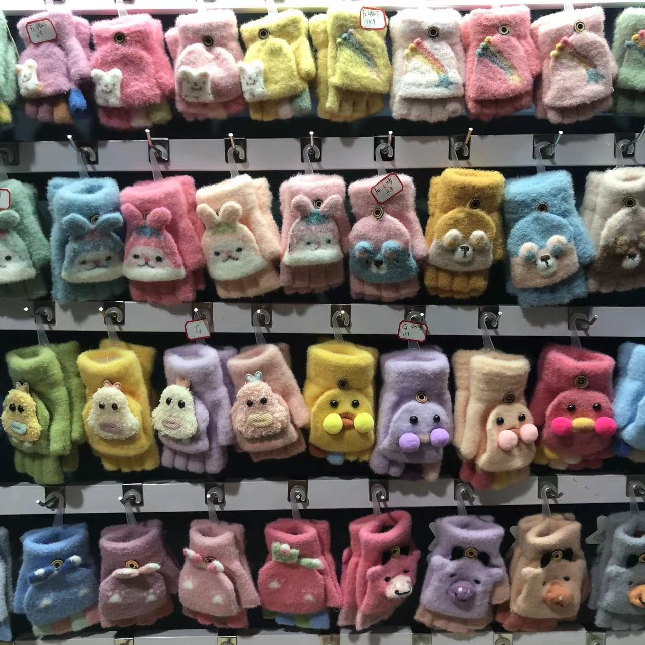 （直播专用，看好再拍）单品手套帽子清库存801-999在这拍