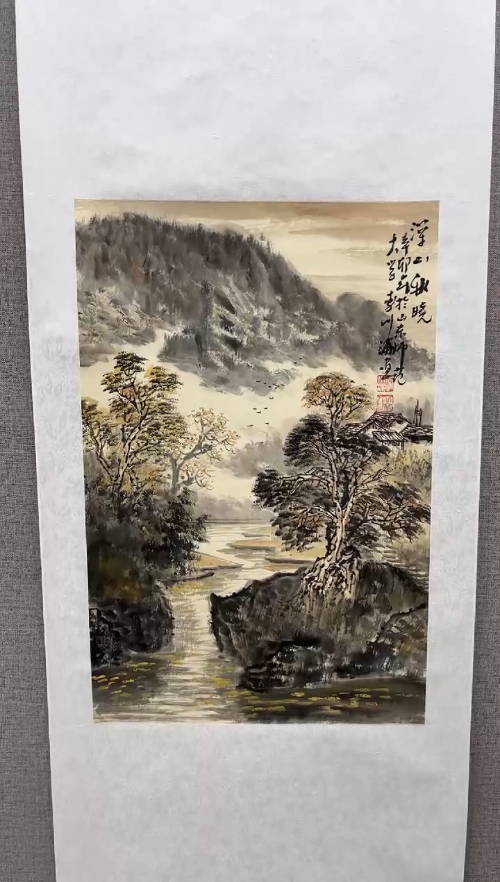 【闪购商品】绘画深山秋晓-李川浦-开三-1-5
