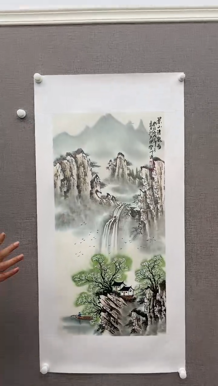 【闪购商品】绘画景山清泉-李川浦-三尺-5-0