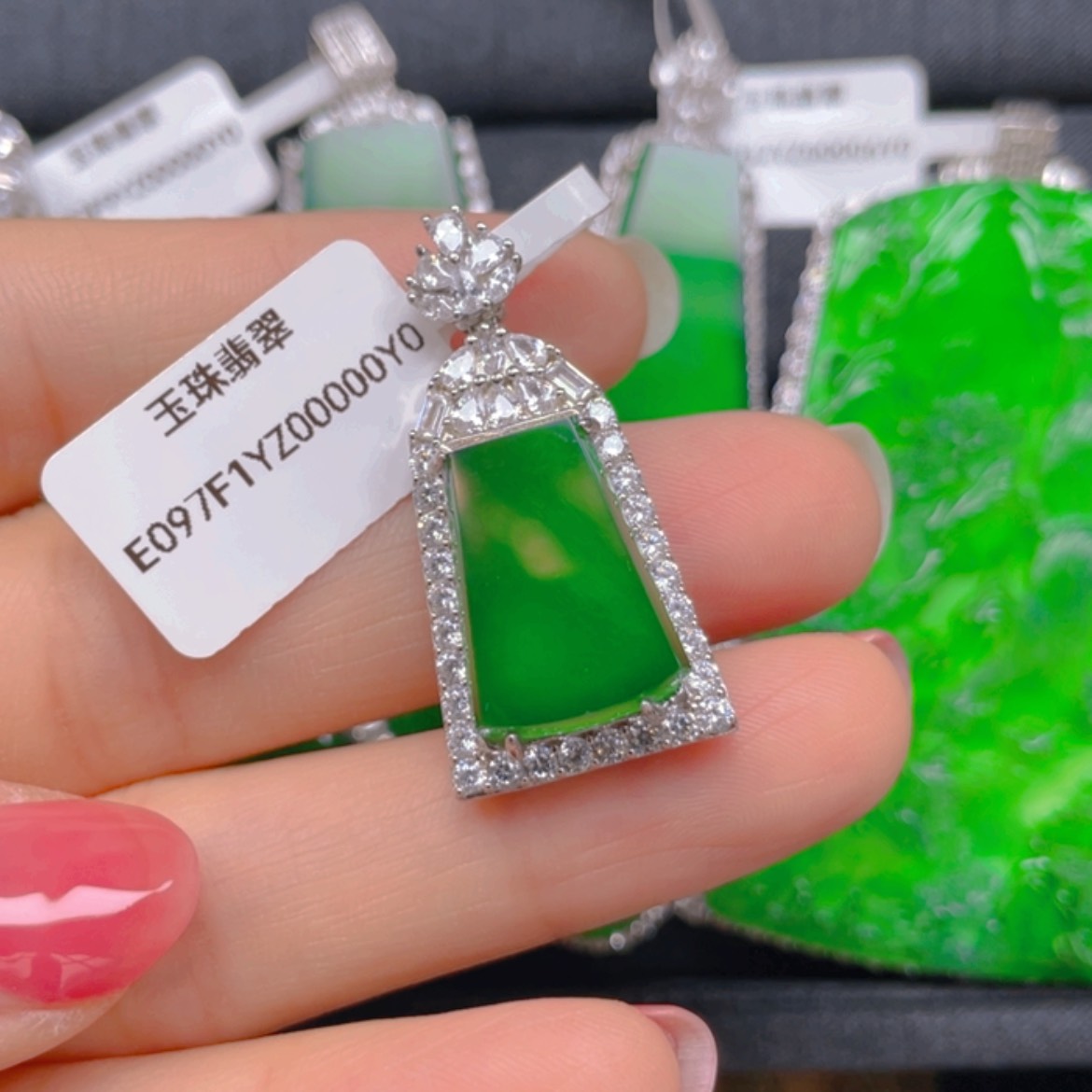 【闪购商品】翡翠颈饰银S925镶嵌?****a吊坠
