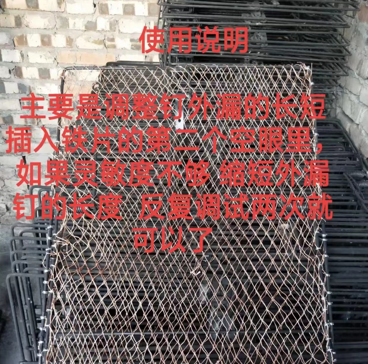 【视频同款】家用围鸡网防护网  网罩架子一套家禽养殖围栏网多功能