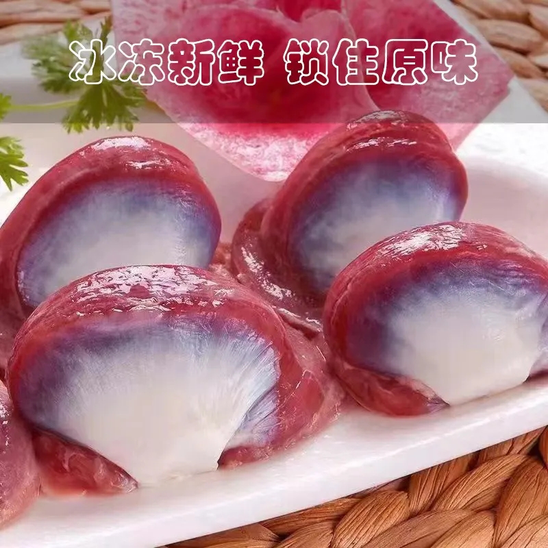 【新店大促】现杀农家散养新鲜冷冻大鸭胗烧烤火锅鸭肉批发整箱精选