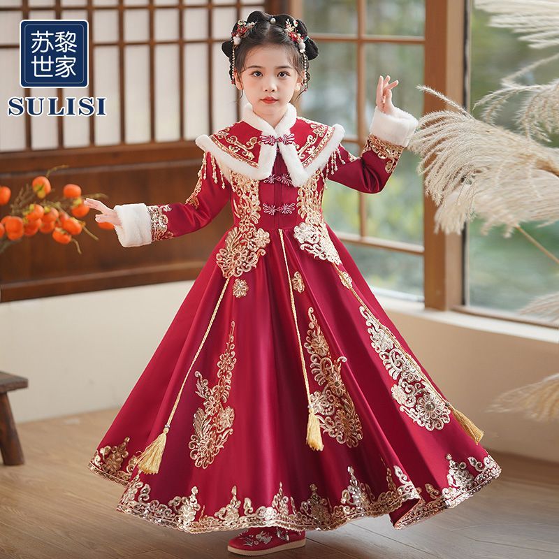 苏黎世家汉服女童冬季加绒古装唐装公主新年童装女儿童过年拜年服