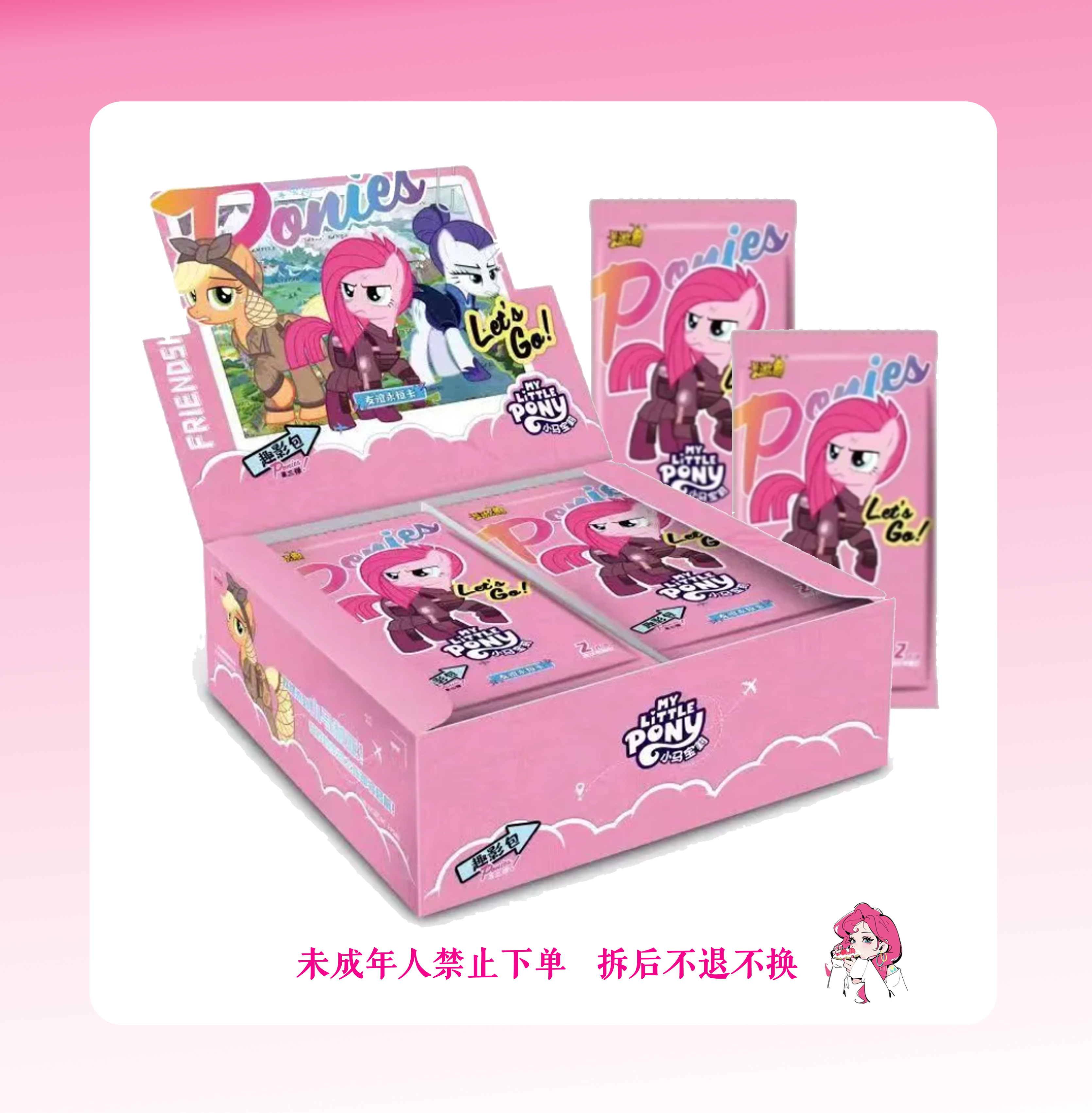 [福袋专用]-趣影三5包（直邮）祝欧！ 