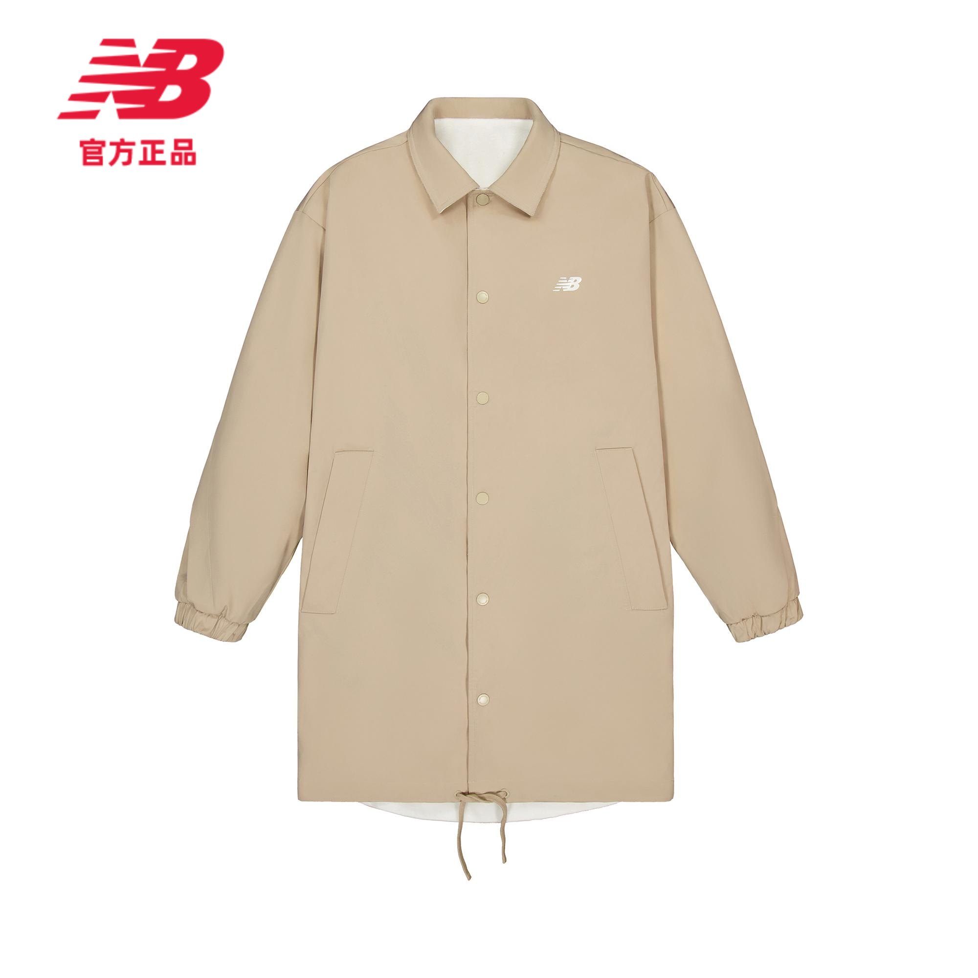 NEW BALANCE NB官方24春季新款男款时尚运动潮流休闲外套AMJ41350