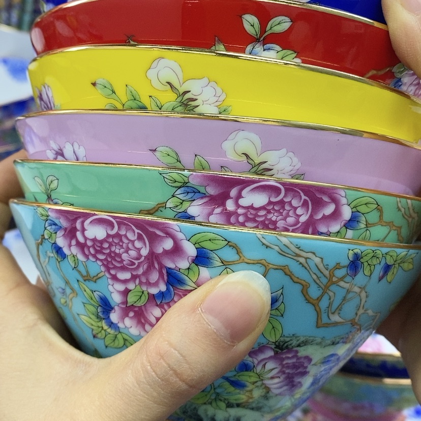 【闪购商品】陶瓷碗4.5寸