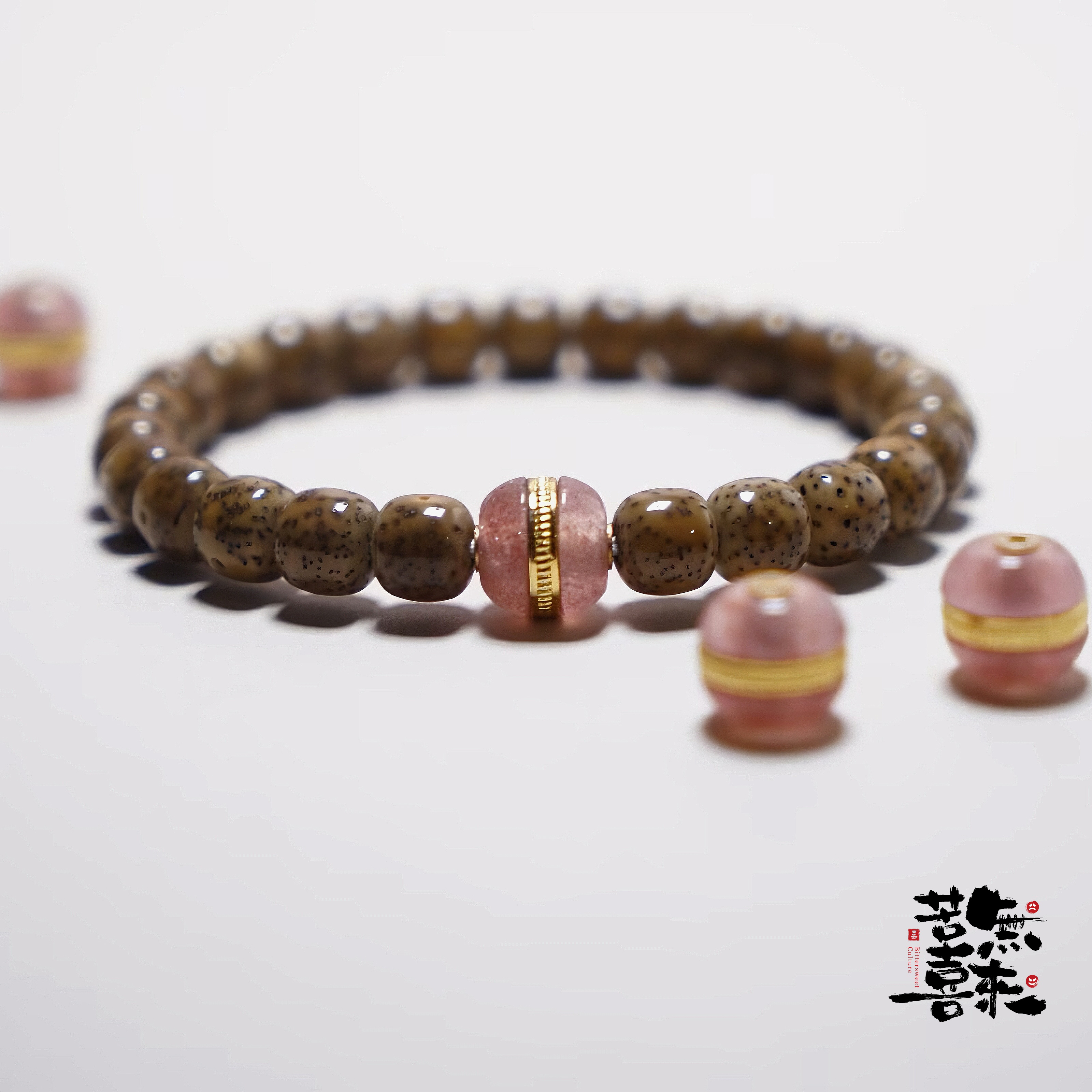 精工天然草莓晶汉堡可拆卸佩珠约12*12