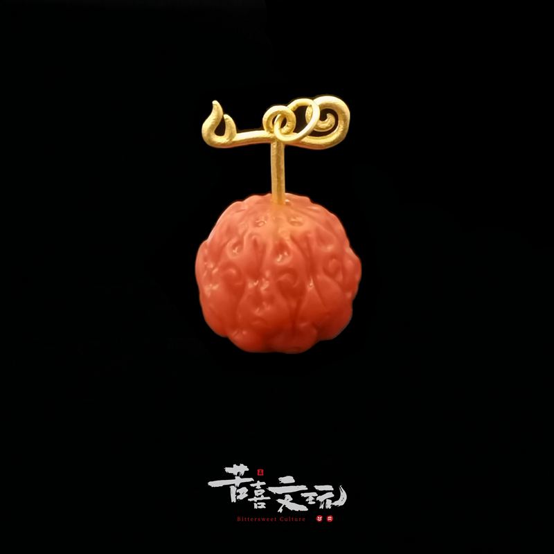 烧烧果实南红雕刻配珠12mm