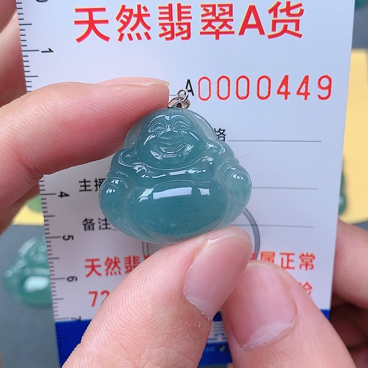 翡翠颈饰银S925镶嵌吊坠