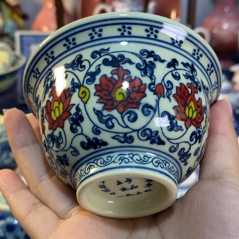 【闪购商品】景德镇陶瓷压手杯