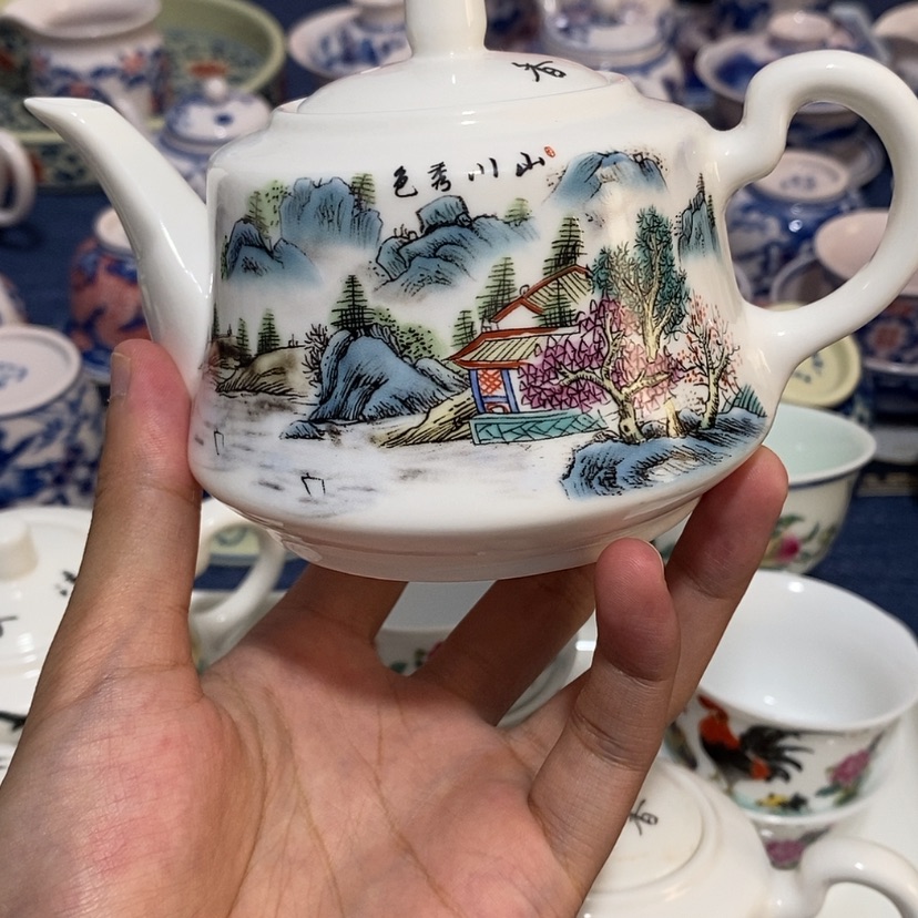 【闪购商品】杯杯子5569996666669999
