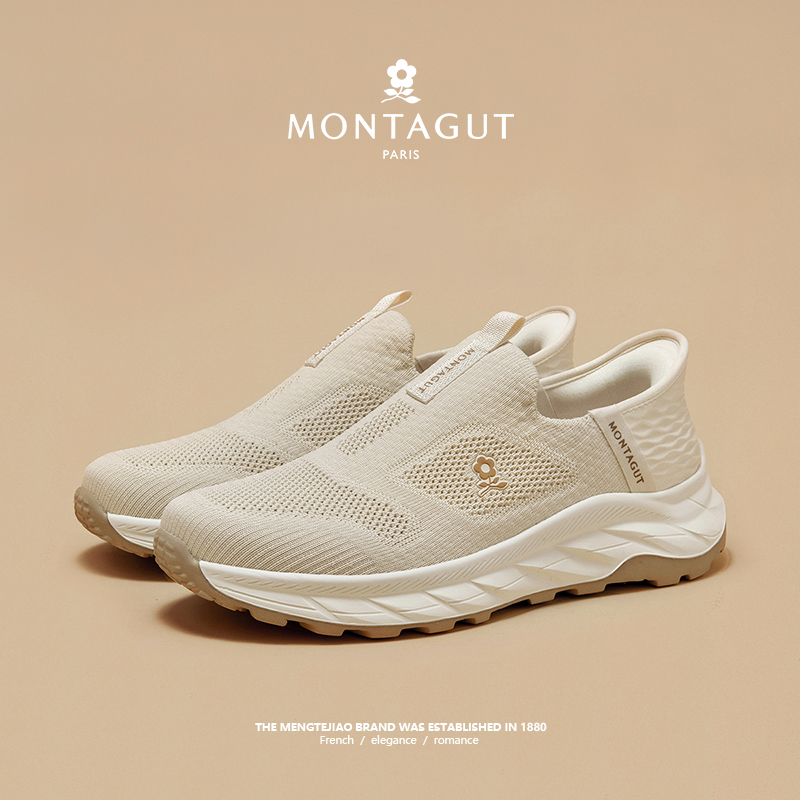梦特娇/Montagut男士休闲春季网面飞织时尚潮流软底男鞋00073W