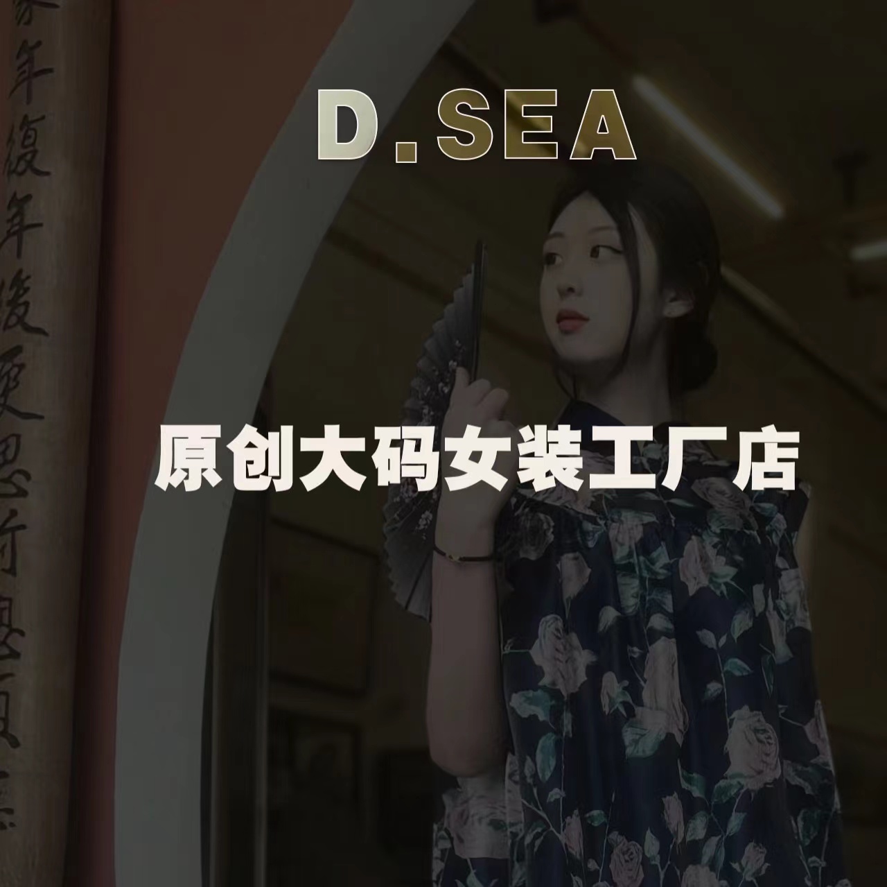 随机百搭设计师款时尚围巾