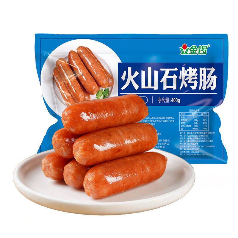 火山石烤肠正宗肉肠火山石烤肠香脆皮肠400g/袋/8根原味鲜嫩