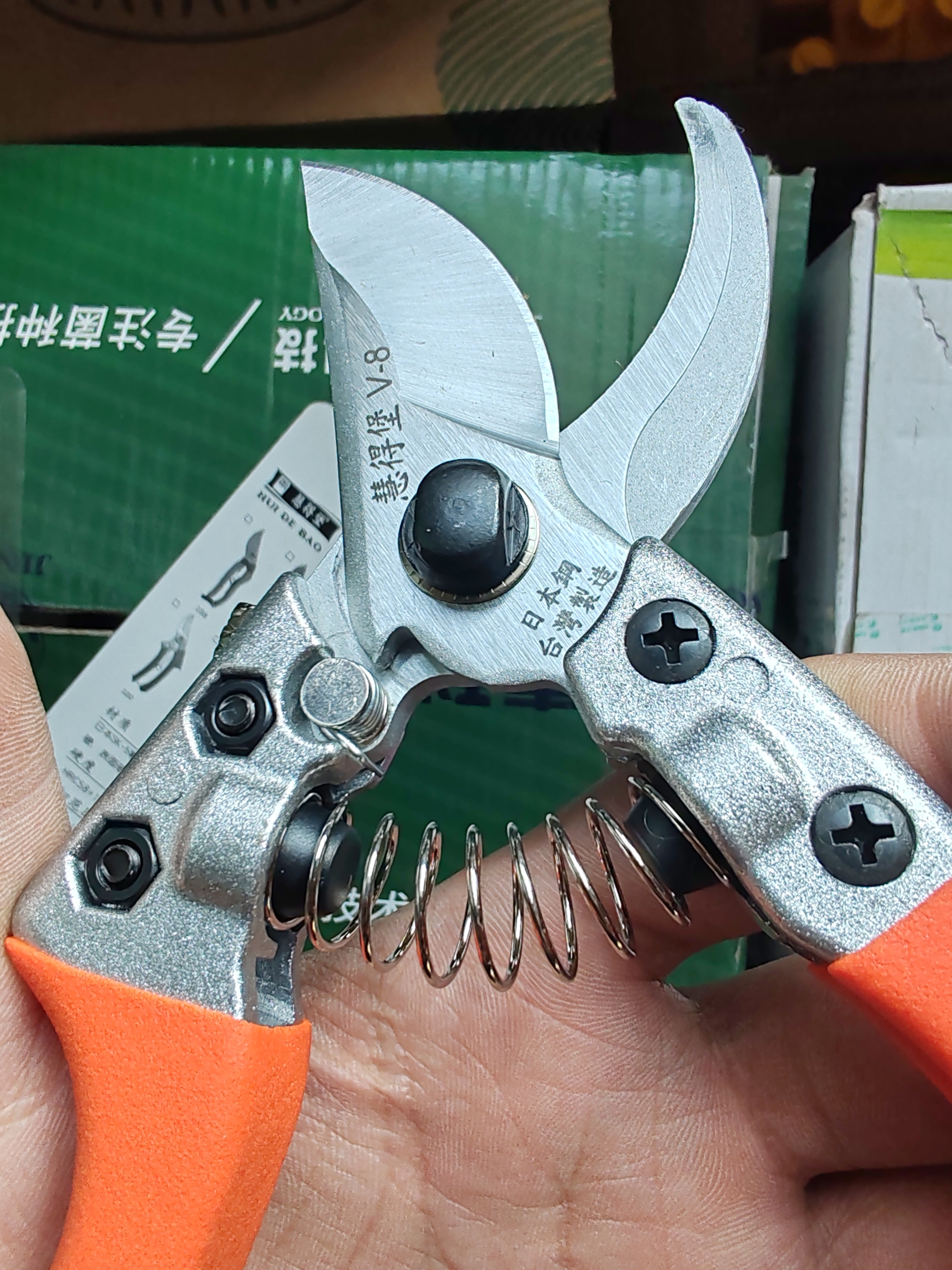 慧德堡园林果树修剪专用剪枝剪进口钢苹果桃树樱桃修剪专用日本