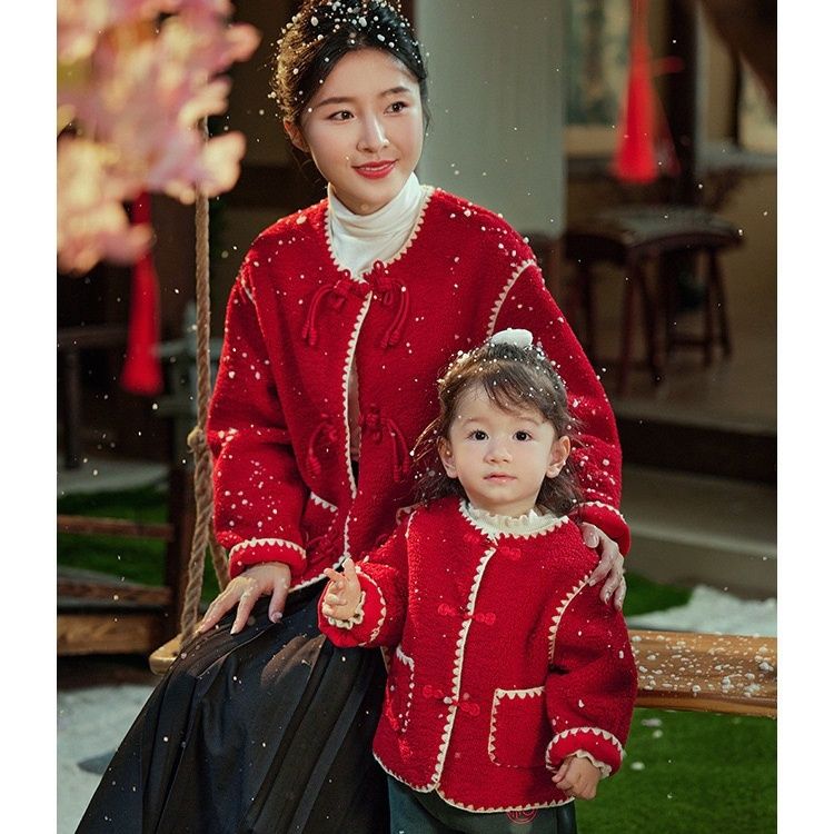 女童儿童冬季2023新年喜庆羊羔毛绒红色保暖外套母女亲子装公主风