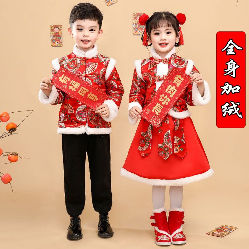 元旦汉服女童冬装中国风儿童古装女孩拜年过年服唐装喜庆表演出服