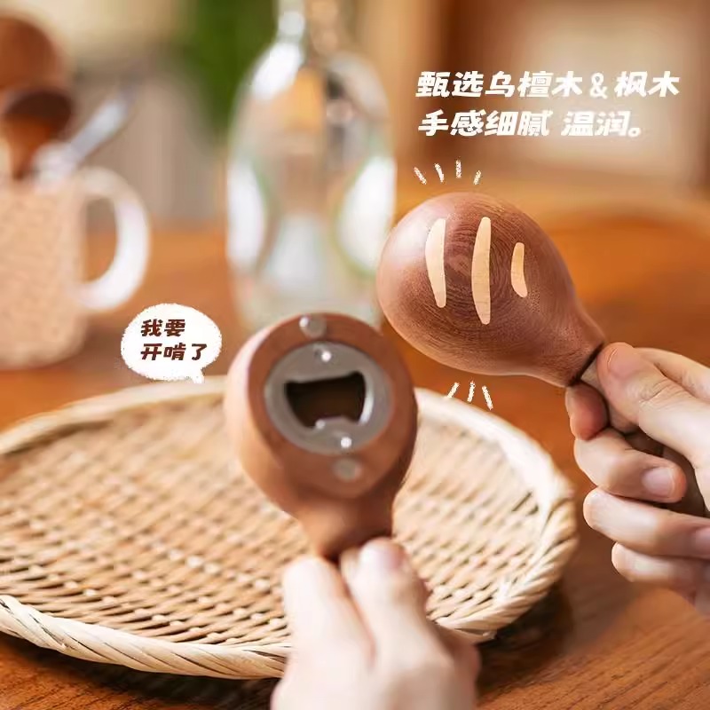 实木啤酒开瓶器鸡腿摆件家居木质礼品磁吸酒起子创意冰箱贴起酒器