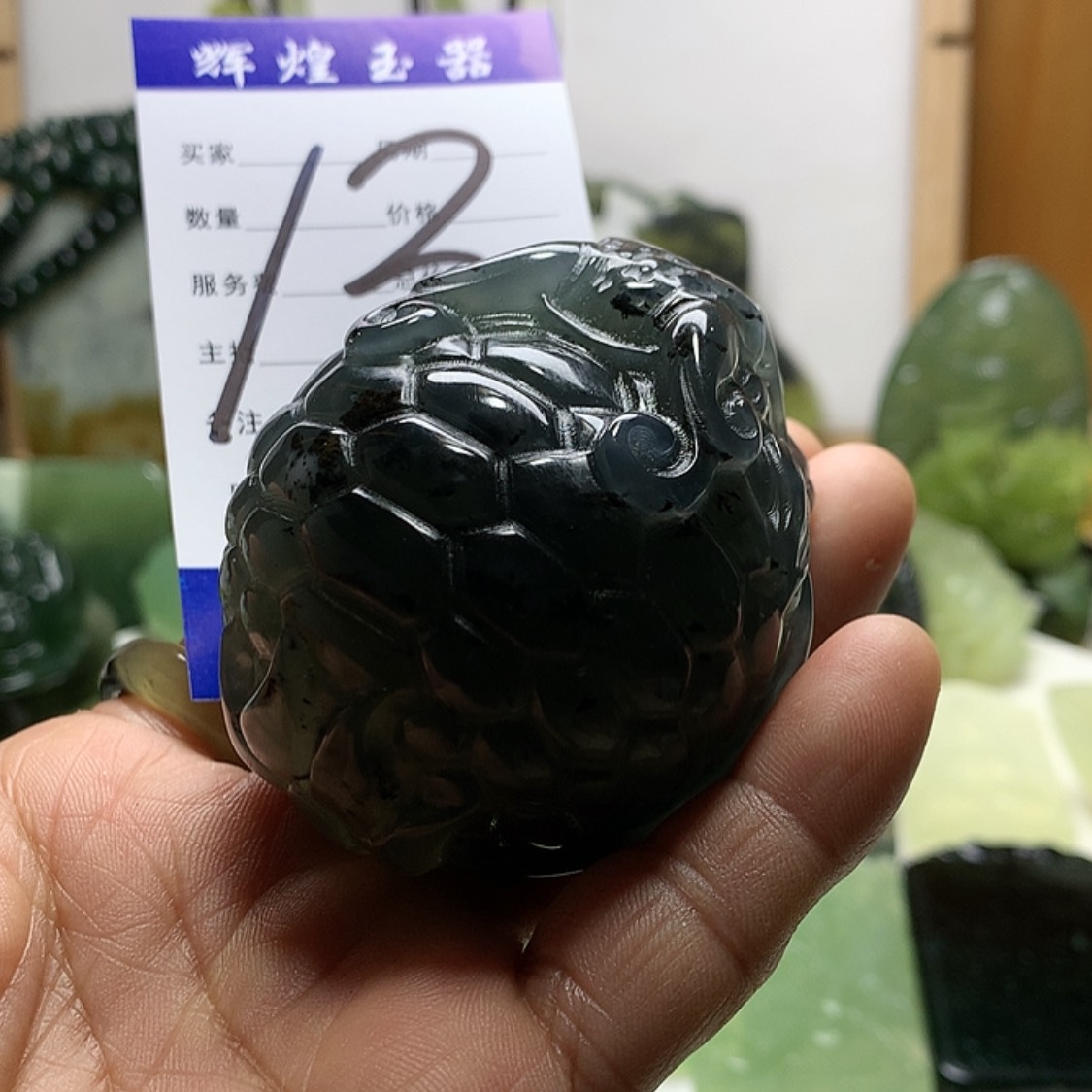 【闪购商品】岫玉手把未镶嵌