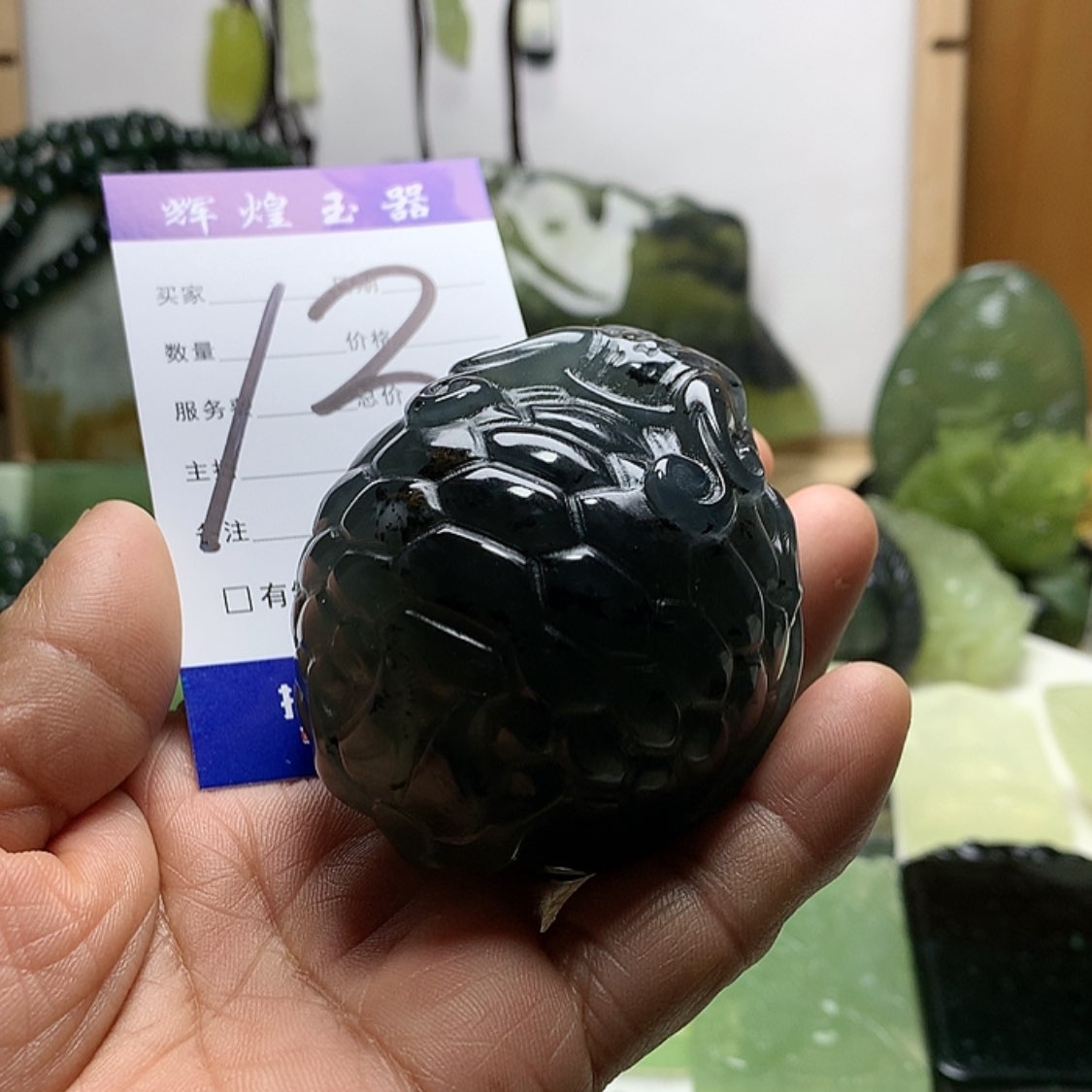 【闪购商品】岫玉手把未镶嵌
