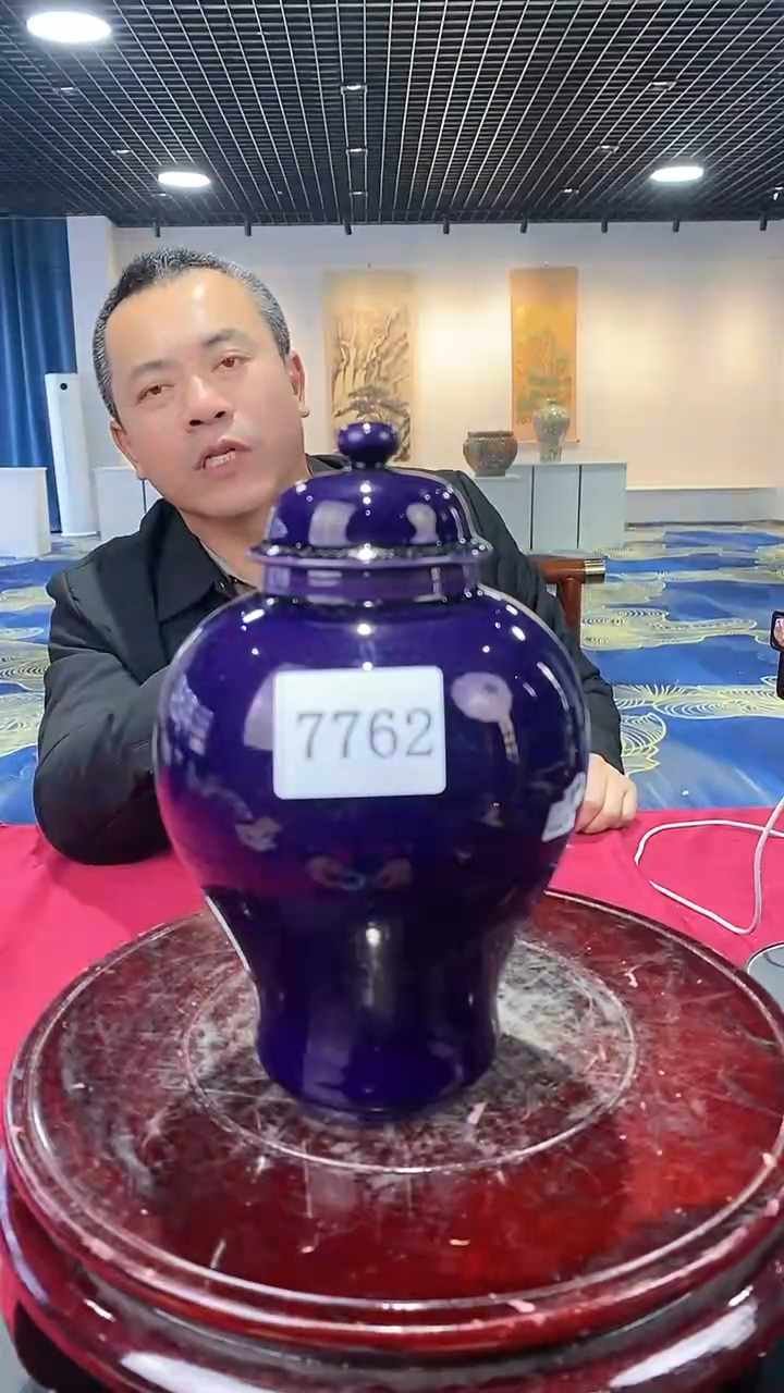 【闪购商品】陶瓷其他*p03367*陶瓷瓶一个7762