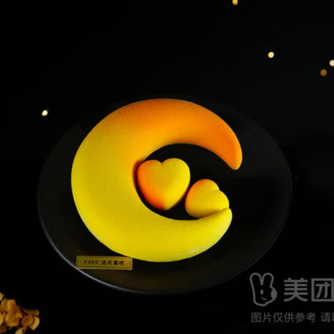 “月落星辰”｜法式慕斯蛋糕8英寸纯动