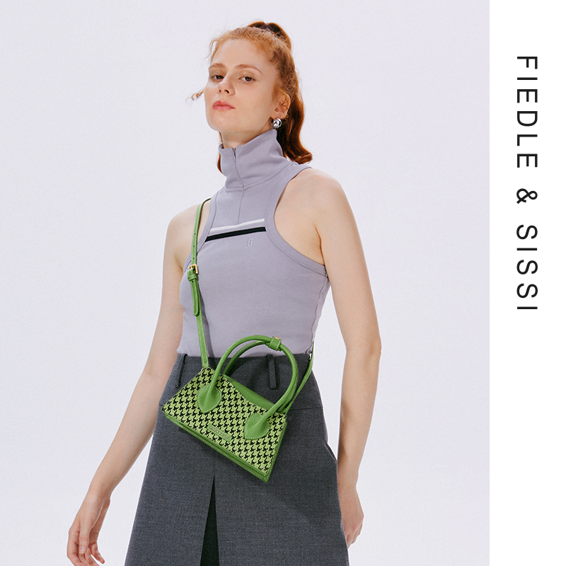 FIEDLESISSI菲德茜茜小众绿色千鸟格小包包女手提复古桃心手拎包