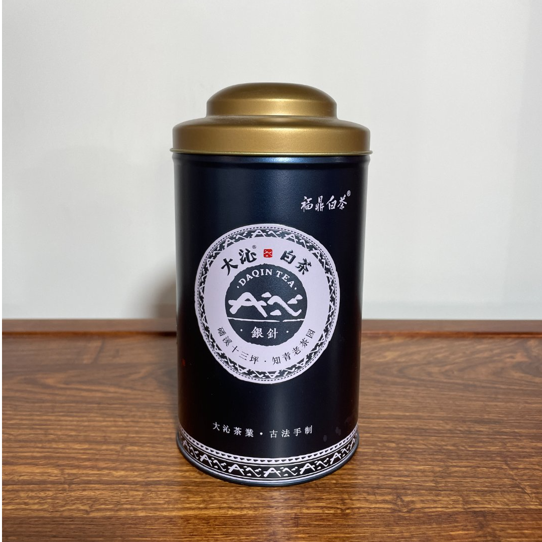 大沁2016年蓝罐白毫银针100g/拆封后不支持退换货