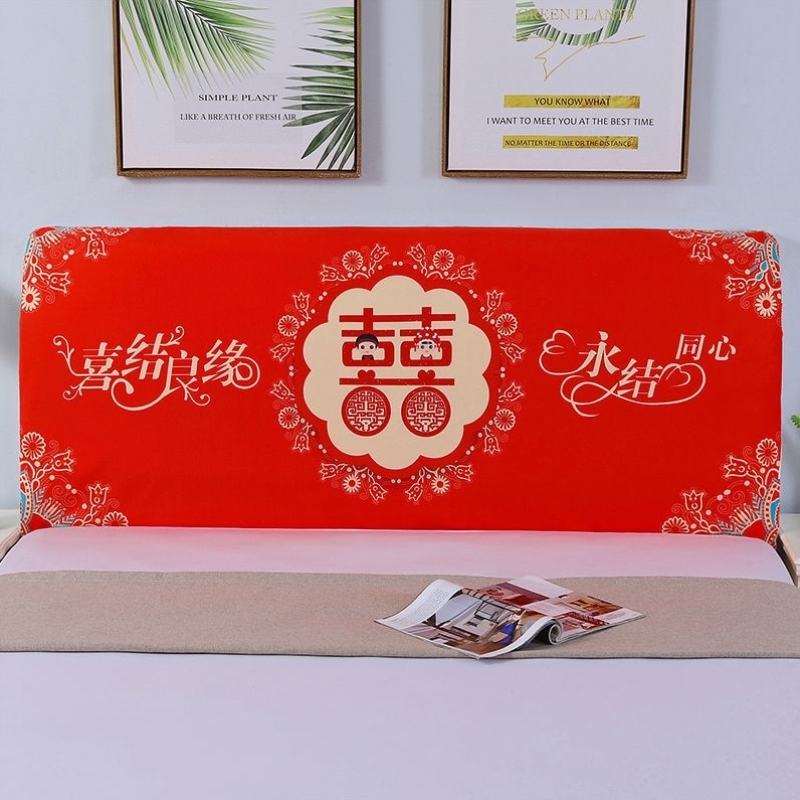 新款网红结婚床头罩弹力红色婚庆公主软包皮床头套全包高档防尘罩