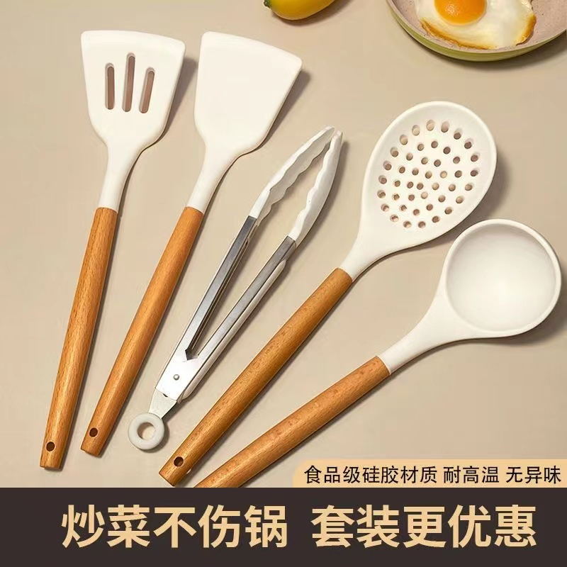 硅胶铲子家用炒勺不粘锅专用炒菜硅胶锅铲不伤锅食品级厨具套装