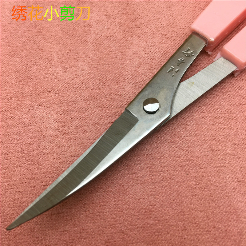 弯头 不锈钢十字绣花剪刀  线头小剪汪吾铨翘头小剪刀.