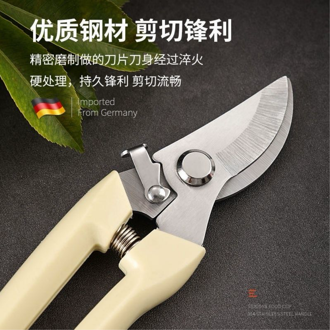 园艺剪树枝花卉树枝果树园艺修剪工具园林剪刀