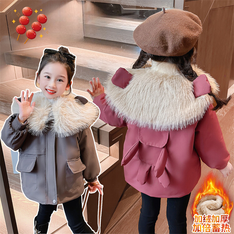 女童加绒加棉外套中小童毛领棉服洋气新款宽松保暖时尚冬季款加厚