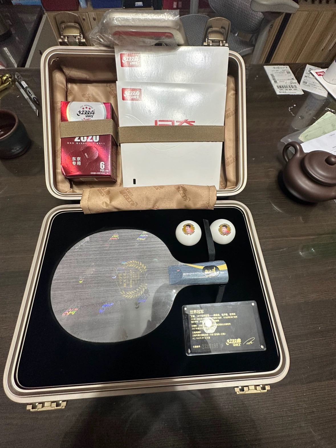 红国行正品乒乓球拍王皓典藏版纯木兵乓球单拍底板套胶成品拍王皓