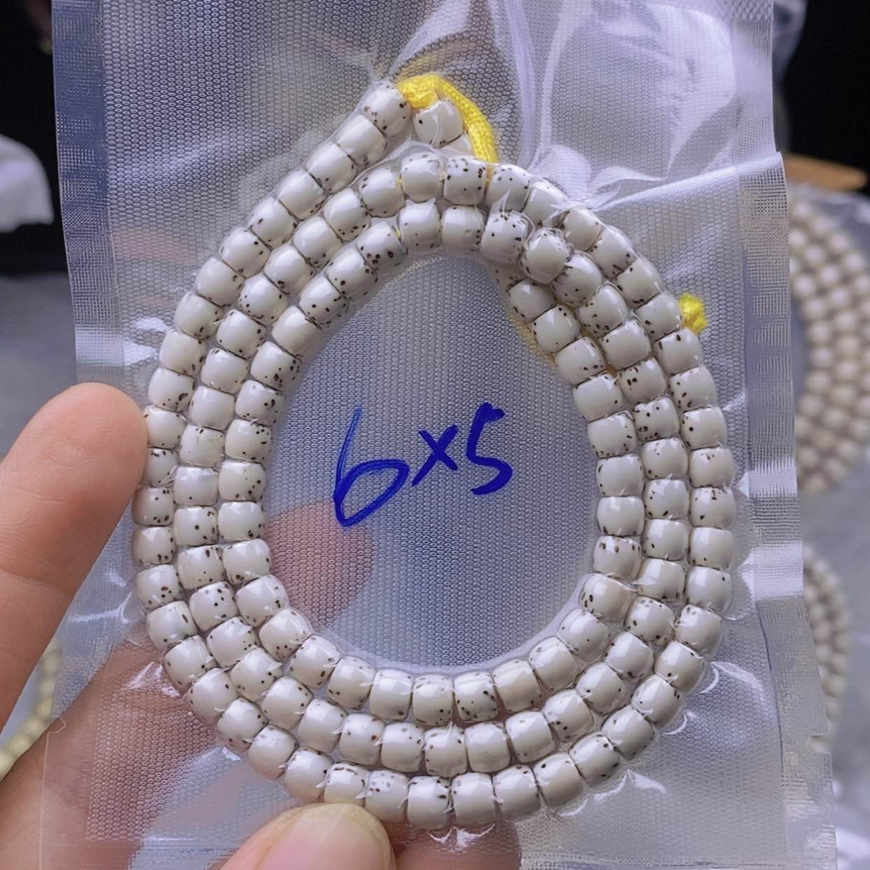 【闪购商品】星月菩提吊坠王*