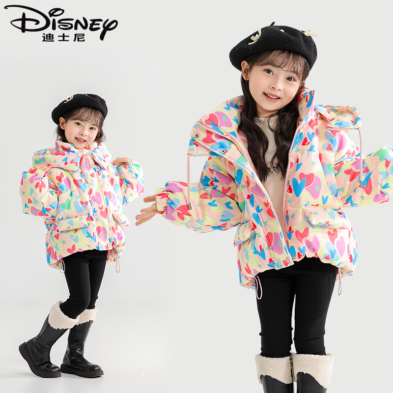 Disney/迪士尼女童羽绒服时尚洋气连帽冬季新款宝宝潮流韩版DB