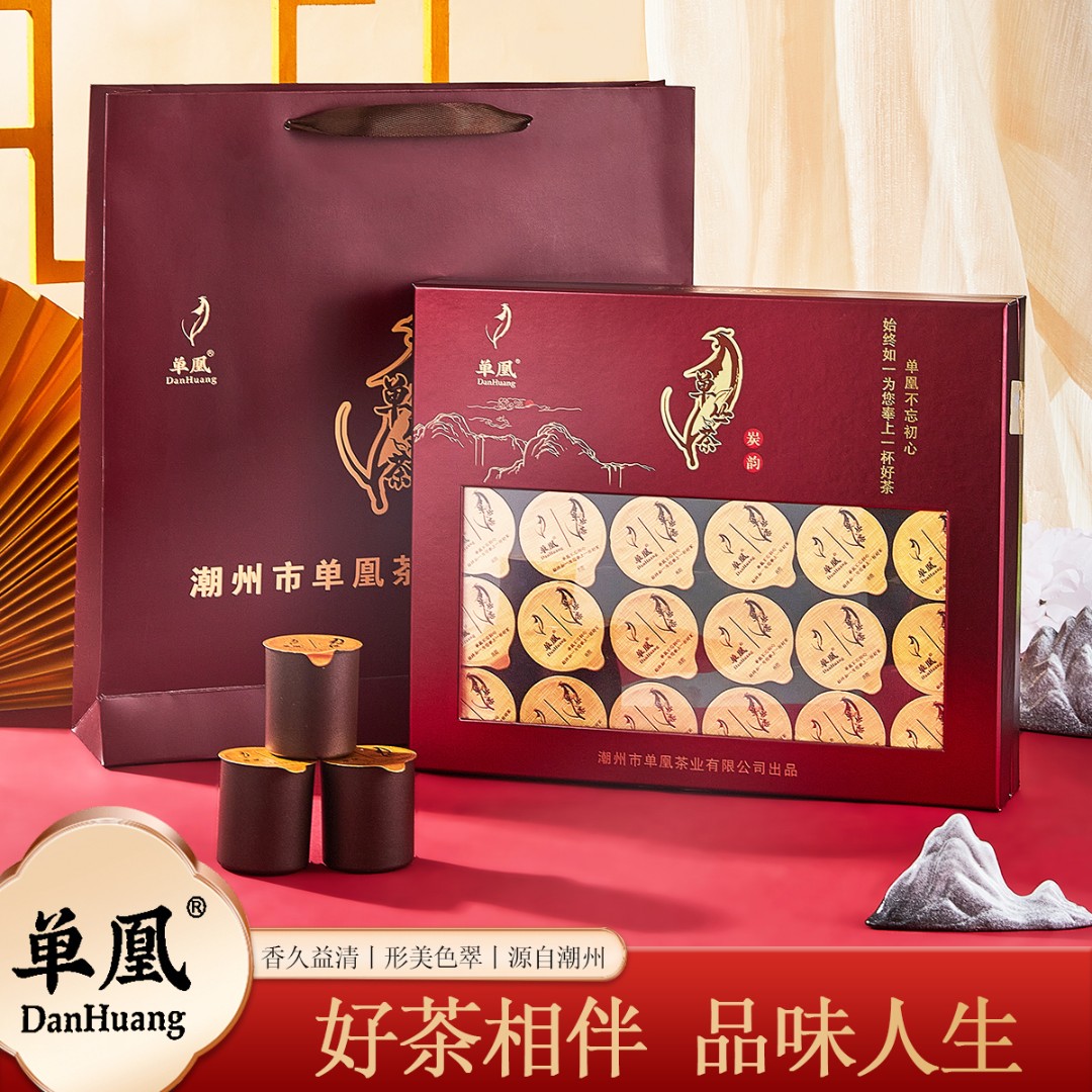 DanHuang/单凰礼盒单丛茶叶凤凰单丛茶醇香回甘熟茶金凤凰茶叶