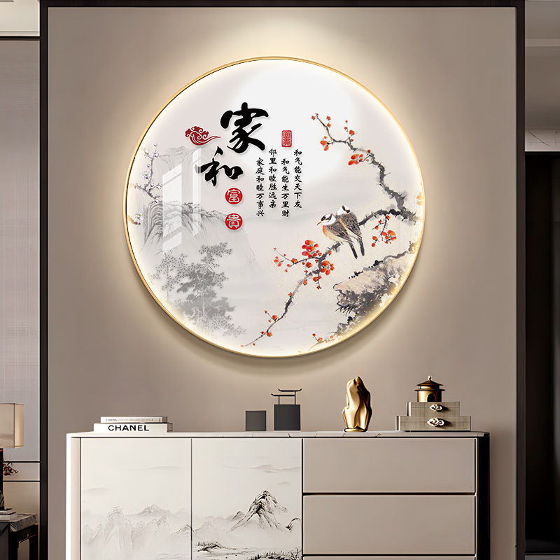 新中式花鸟入户玄关装饰画家和富贵沙发背景墙画客厅餐厅茶室挂画