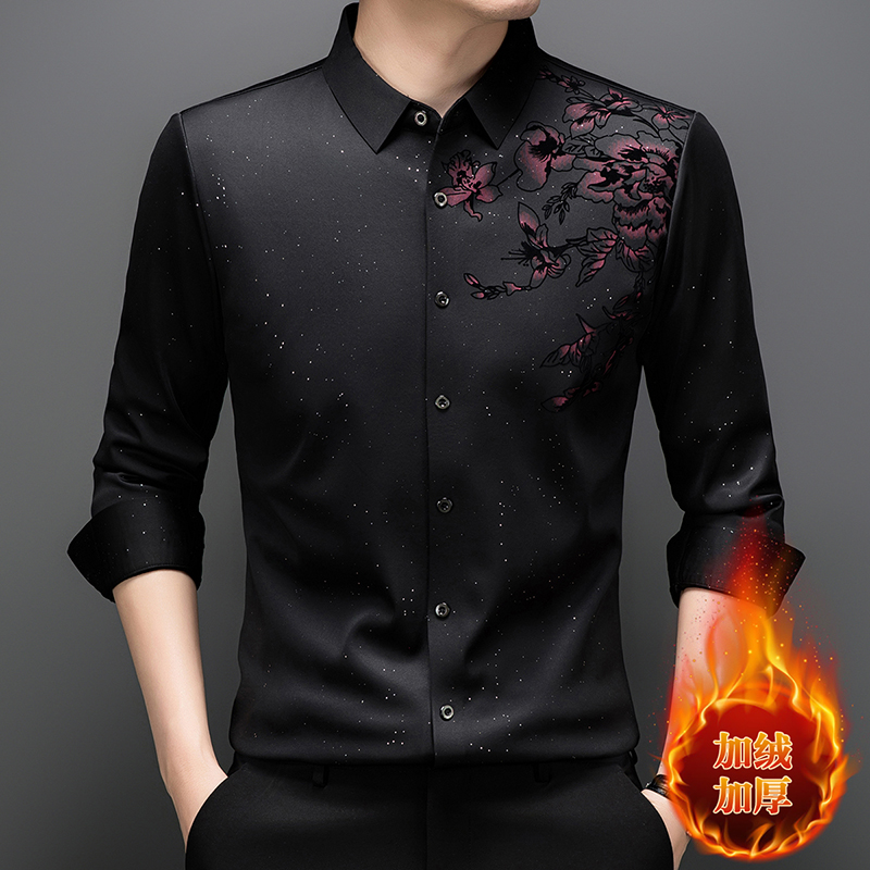 【加绒加厚】冬季新款男士保暖衬衫商务高档无痕弹力免烫长袖衬衣