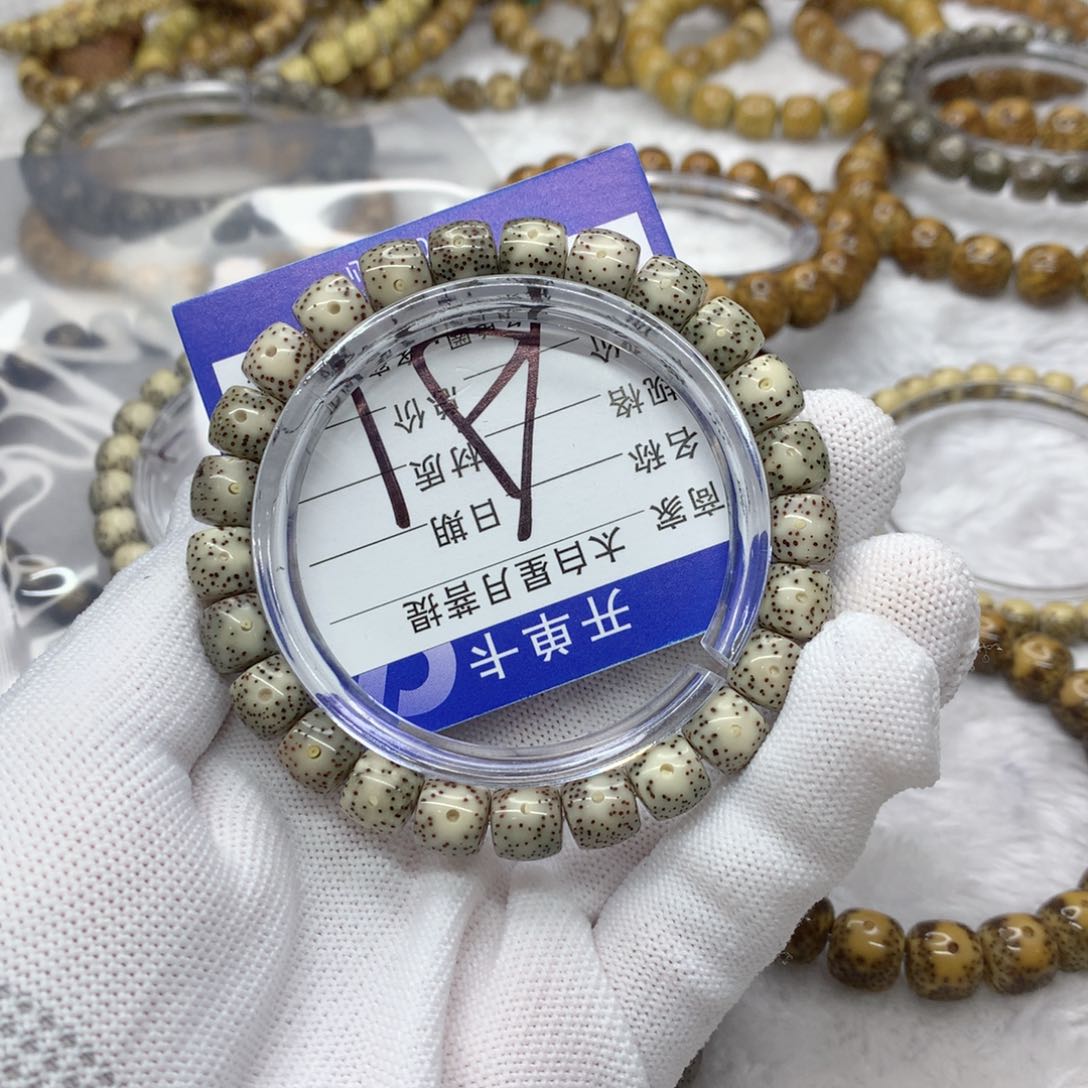 星月菩提吊坠1235558888888880