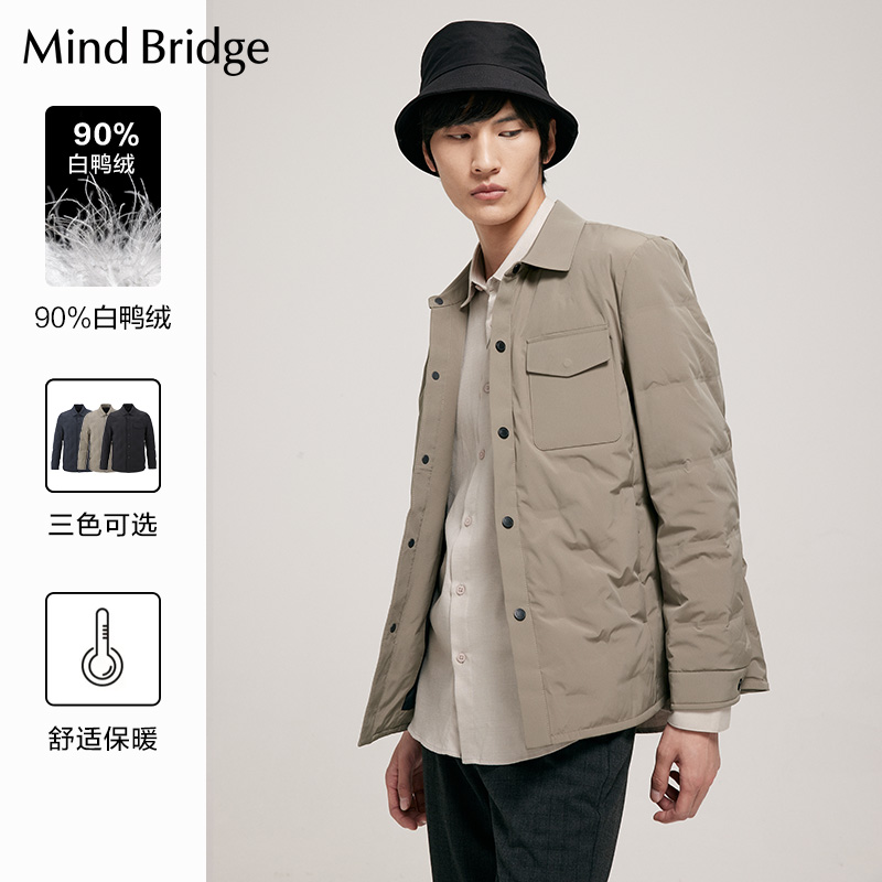 Mind Bridge新款白鸭绒轻薄羽绒服 男士秋冬休闲舒适保暖外套男装