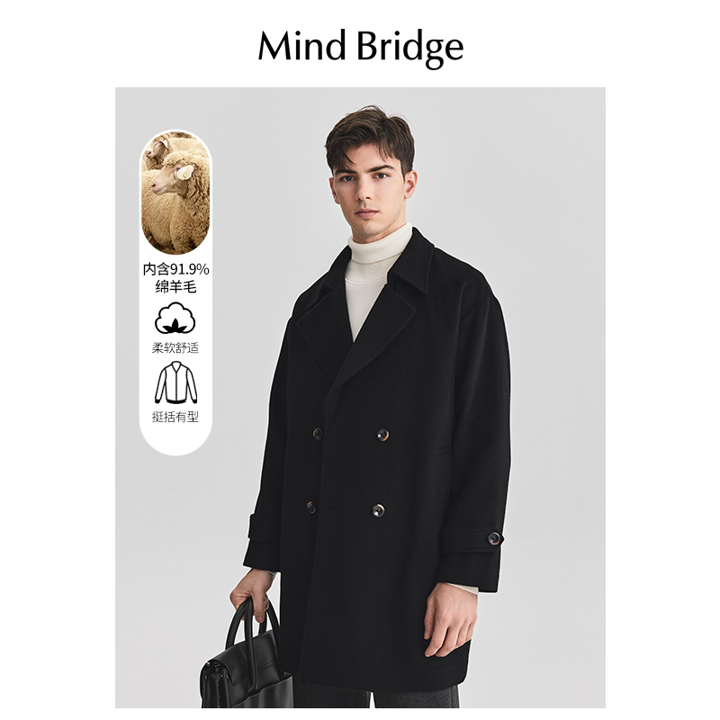 MindBridge【山羊绒】高级绵羊毛呢大衣男士中长款双排扣冬季外套