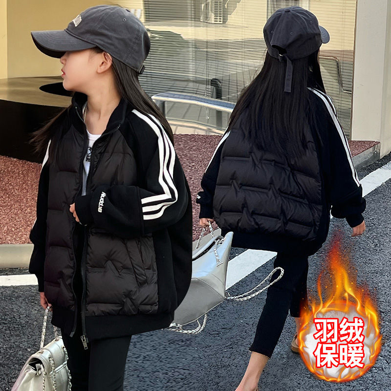 女童羽绒服冬季2023新款洋气中大童保暖加厚拼接卫衣校服神器外套