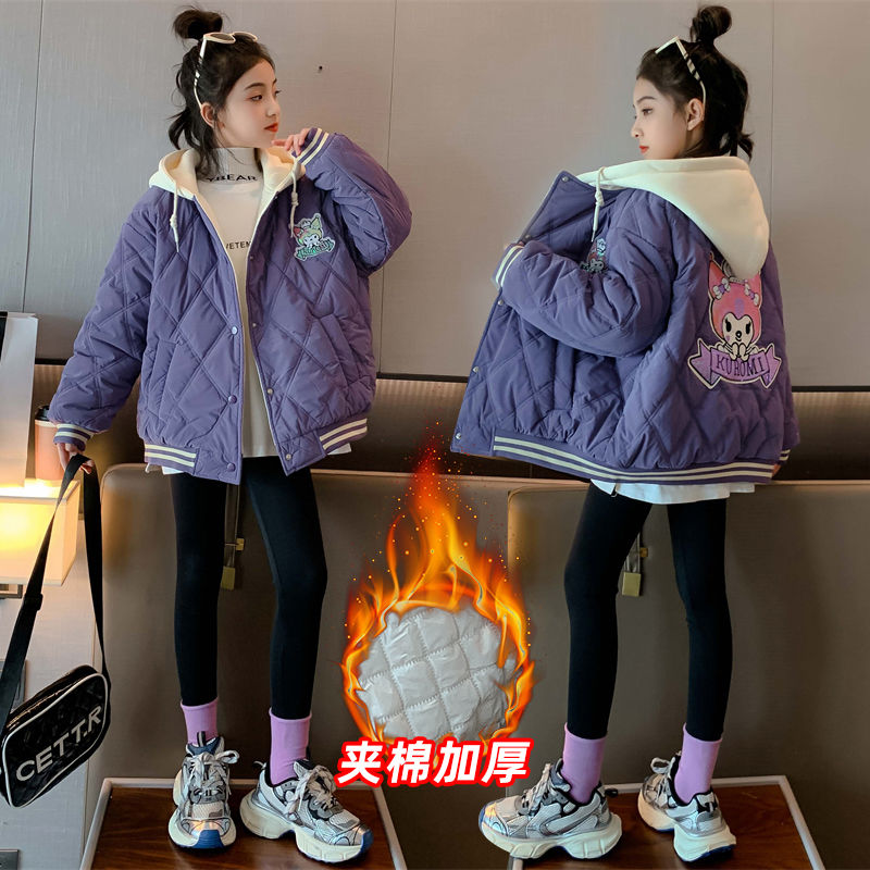女童秋冬外套2023新款韩版网红加厚库洛米连帽洋气加棉儿童棉衣潮