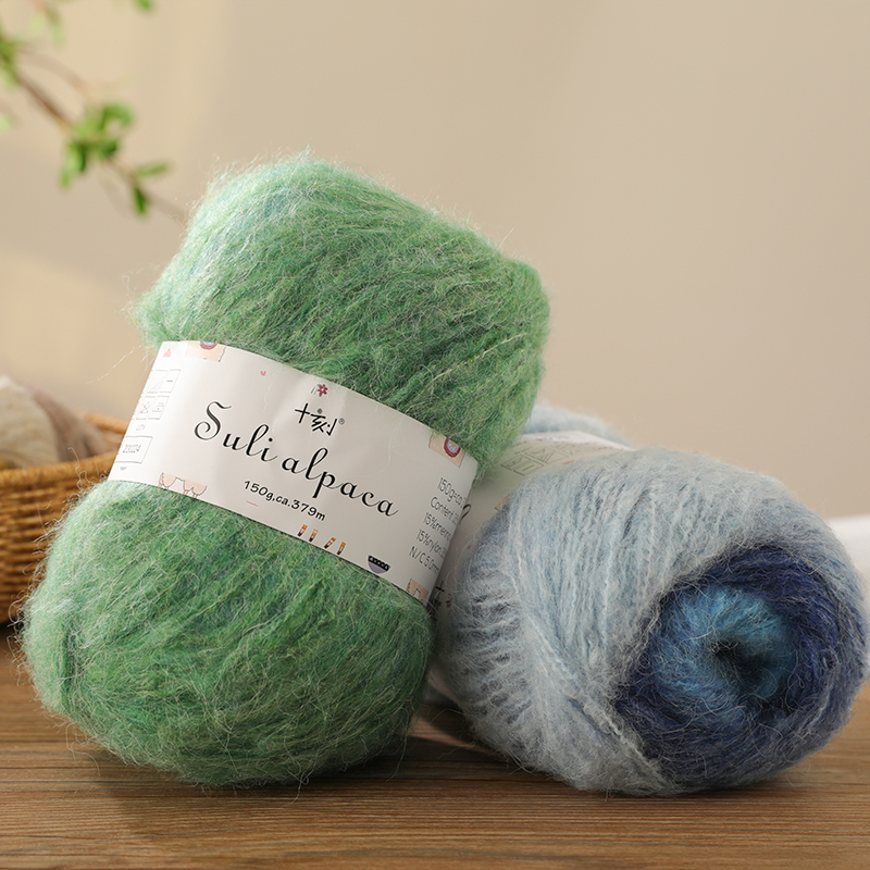 毛儿毛线 苏利羊驼毛 手工编织毛衣围巾帽子用线150g 毛儿手作4