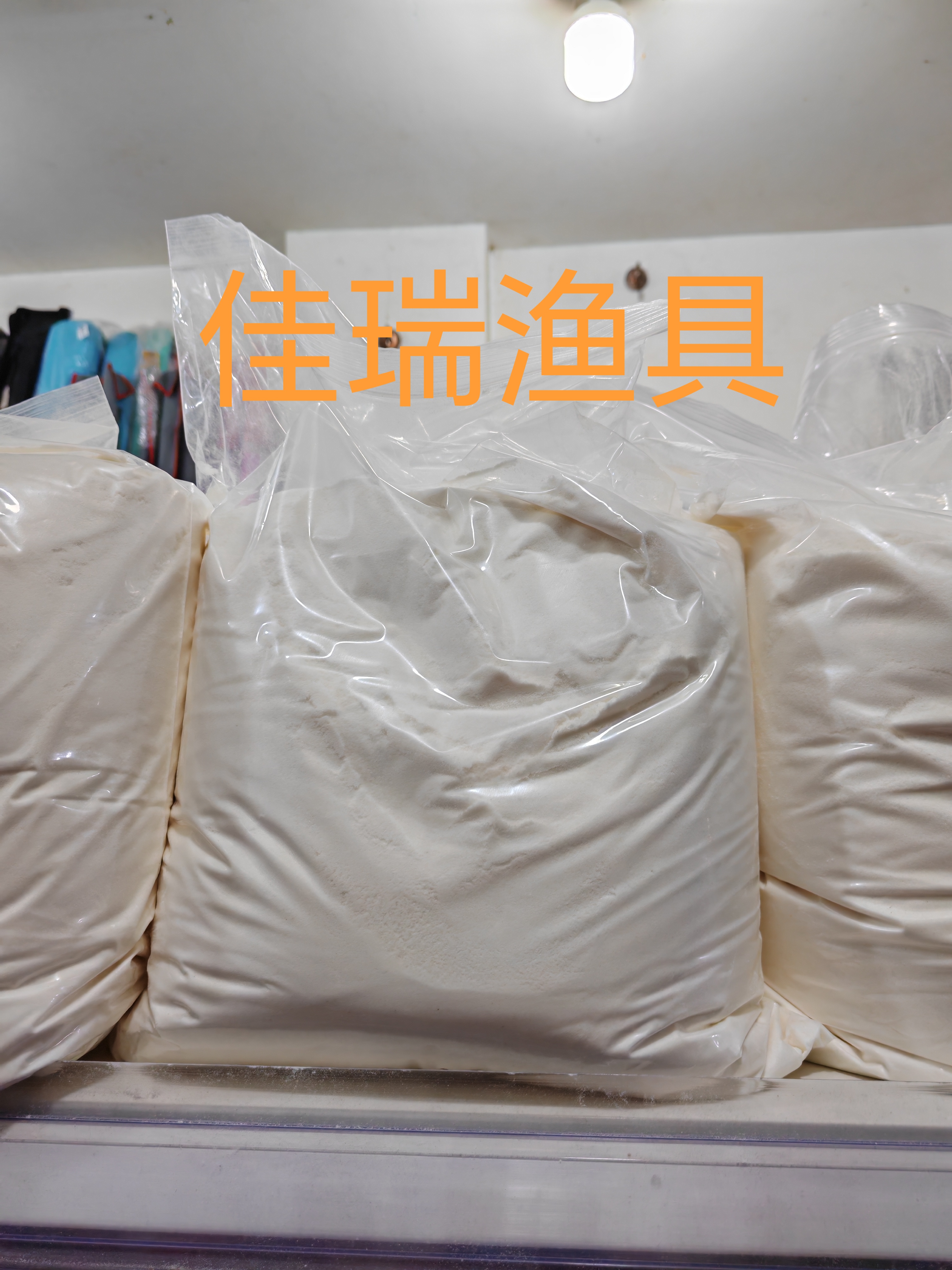 膨化米粉 鲢鳙饵料  蓬松不起坨坨